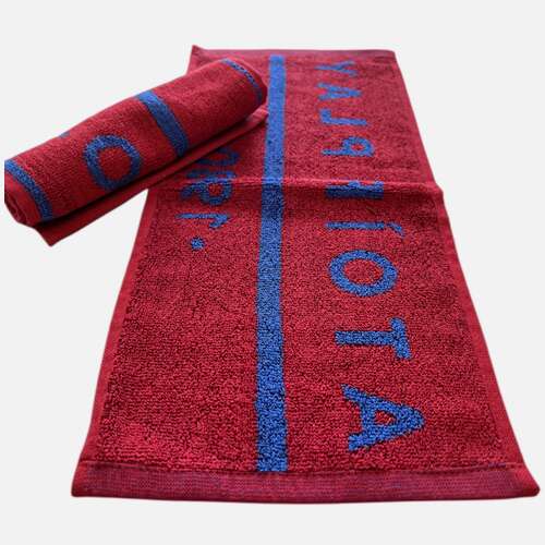 Jacquard sports towel