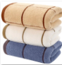 custom towels manufacturer in china